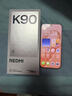 小米（MI）紅米k90 國家補貼 驍龍8至尊版 REDMI紅米旗艦新品5G小米手機 白色 12GB+512GB 【官方標配】 曬單實(shí)拍圖
