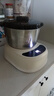 揚子和面機家用廚師機揉面機全自動(dòng)多功能智能和面攪面一體機面包面粉發(fā)酵醒面機面包機面條機H-001 曬單實(shí)拍圖