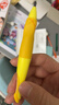 思筆樂(lè )（STABILO）【熱門(mén)商品】德國兒童正姿自動(dòng)鉛3.15胖胖筆小學(xué)生加粗幼兒園初學(xué)練字一年值專(zhuān)用果凍黃卡裝 曬單實(shí)拍圖