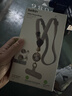 貝爾金（BELKIN）手機掛繩 手機鏈手機繩高級感掛脖斜跨手機防丟繩帶手機墊片 編織款 閃耀米奇 曬單實(shí)拍圖