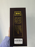 賴(lài)茅 傳承棕 醬香型白酒 53度 500ml 單瓶裝（新老包裝隨機發(fā)貨） 曬單實(shí)拍圖