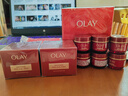 玉蘭油（OLAY）全新超紅瓶油霜精華油面霜50g*2抗皺緊致晚霜修護干皮新年禮物女 曬單實(shí)拍圖
