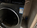 海爾（Haier）直驅變頻10公斤大容量全自動(dòng)滾筒洗衣機除菌除螨智能投放家用超薄直驅洗脫/洗烘一體洗衣機90BD12S 升級款38A1直驅精華洗+1.12洗凈比+智投 單洗 曬單實(shí)拍圖