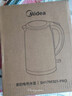 美的（Midea）電熱水壺養生母嬰級316L不銹鋼雙層無(wú)縫一體內膽防燙燒水壺 1.7L自動(dòng)智能斷電SH17M301PRO 曬單實(shí)拍圖