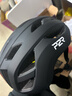P2R騎行頭盔Mips防護磁吸變色風(fēng)鏡安全公路車(chē)自行車(chē)男女通勤裝備A20 經(jīng)典黑 Mips版 送頭盔尾燈 M碼(適合頭圍55-58cm) 曬單實(shí)拍圖
