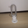 戴森（DYSON）AM15無(wú)葉涼暖風(fēng)扇 涼暖兩用 家用取暖器 快速制暖 整屋循環(huán) 曬單實(shí)拍圖
