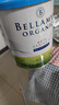 貝拉米（Bellamy's）白金版 3段 幼兒奶粉350g 12~24月 有機A2蛋白 藻油DHA+葉黃素 曬單實(shí)拍圖