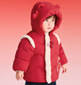 巴拉巴拉童裝兒童羽絨服男童女童2025新款春裝新年紅色衣服寶寶外套加厚潮 紅色福祿60611-白鴨絨 90 充絨量68g 曬單實(shí)拍圖