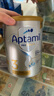 愛(ài)他美（Aptamil）白金澳洲版 幼兒配方奶粉 3段(12-36個(gè)月) 900g 澳洲白金 曬單實(shí)拍圖