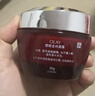 玉蘭油（OLAY）大紅瓶面霜50g抗皺緊致抗衰老女士保濕面霜新年禮物送女友 曬單實(shí)拍圖