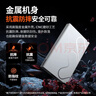 聯(lián)想（Lenovo）小新1TB 移動(dòng)硬盤(pán)L6 USB3.2Gen1 2.5英寸機械硬盤(pán)筆記本電腦外接文件照片備份外置存儲 曬單實(shí)拍圖