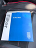 澳麟空調濾芯濾清器適用一代/二代/三代長(cháng)安CS75 Plus(1.5T/2.0T) 曬單實(shí)拍圖