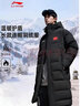 李寧（LI-NING）羽絨服男長(cháng)款冬季新款保暖加絨加厚羽絨外套連帽防風(fēng)過(guò)膝運動(dòng)服男 曬單實(shí)拍圖