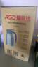 愛(ài)仕達（ASD）保溫壺2L家用不銹鋼內膽暖水壺大容量熱水瓶純凈白RWS20P4WG-W 曬單實(shí)拍圖