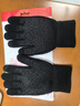李寧（LI-NING）騎行手套針織保暖加絨防風(fēng)防寒戶(hù)外騎行開(kāi)車(chē)跑步可觸屏舒適男冬季 曬單實(shí)拍圖