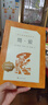 簡(jiǎn)愛(ài) 初三 九年級 必讀 初中名著(zhù)閱讀課外書(shū)目 正版原著(zhù)完整無(wú)刪減 夏洛蒂勃朗特 人民文學(xué)出版社 曬單實(shí)拍圖