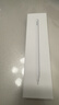 Apple/蘋(píng)果 Pencil Pro 磁吸觸控筆手寫(xiě)筆蘋(píng)果筆電容筆書(shū)寫(xiě)繪畫(huà)ipad筆 適用于iPad mini/Pro/Air 曬單實(shí)拍圖