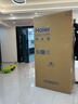 海爾（Haier）小紅花516L十字門(mén)母嬰冰箱594mm超薄零嵌除菌凈味降農殘防霉菌變溫BCD-516WGHTDB9GPU1國家補貼 曬單實(shí)拍圖