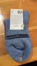 棉竹屋襪子男秋冬季中短筒襪抗菌純棉防臭吸汗透氣短襪男士春秋款5雙 曬單實(shí)拍圖