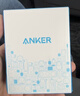 ANKER安克蘋(píng)果充電線(xiàn)雙頭type-c適用iPhone17ProMax/16/15手機iPad筆記本電腦小米100W快充數據線(xiàn)1.8m黑 曬單實(shí)拍圖