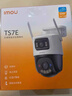 樂(lè )橙監控攝像頭TS7E-雙800萬(wàn)鏡頭 4K超清 雙攝家用室外監控器360度無(wú)死角帶夜視 曬單實(shí)拍圖