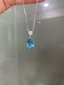 廷亮藍托帕石吊墜18K金鑲嵌水滴設計6.8克拉天然托帕石項鏈送女友禮物 托帕石6.8克拉 配18K金項鏈 曬單實(shí)拍圖