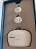 飛利浦（PHILIPS）真無(wú)線(xiàn)藍牙耳機施華洛世奇定制款情人節紀念日蘋(píng)果華為小米安卓通用雙11雙十一SHB2505聯(lián)名款 曬單實(shí)拍圖