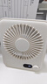 維蒂索【靜音無(wú)噪】智能數顯桌面風(fēng)扇辦公室小風(fēng)扇充電長(cháng)續航小型便攜學(xué)生宿舍臺面USB小風(fēng)扇辦公室 【冰川白】續航30h+100檔靜音調節*風(fēng)大超靜音 曬單實(shí)拍圖