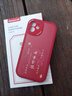 紐曼 適用蘋(píng)果12promax手機殼 iPhone12/12promax保護套全包鏡頭彩繪小羊皮新年款硅膠軟殼輕薄男女款 諸事皆順【中國紅】國風(fēng)新年款 蘋(píng)果12【6.1英寸】 曬單實(shí)拍圖