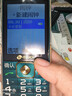 天語(yǔ)（K-Touch）全網(wǎng)通4G老年機2A快充10000mAh雙電池超長(cháng)待機大屏大聲大按鍵學(xué)生老年人專(zhuān)用功能老人手機Z21 黛青 曬單實(shí)拍圖