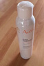 雅漾（Avene）舒泉噴霧300ML補水保濕爽膚濕敷水敏肌護膚化妝水大噴 曬單實(shí)拍圖