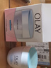 玉蘭油（OLAY）白里透紅水潤透亮面霜潤膚霜保濕滋潤霜【原美白潤膚霜升級版】 透亮潤膚霜 曬單實(shí)拍圖