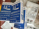 寶礦力水特（POCARI SWEAT）電解質(zhì)沖劑 寶礦力水特電解質(zhì)粉 固體功能飲料沖解劑運動(dòng)健身補水 寶礦力水特粉末3盒（13g*24袋） 曬單實(shí)拍圖