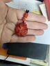滿(mǎn)貴人朱砂吊墜小狐貍原礦紫金砂九尾狐本命年招桃花掛件男女款飾品 朱砂狐貍(手機掛件繩) 曬單實(shí)拍圖
