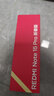 小米REDMI Note15 Pro 天璣7400-Ultra 7000mAh 龍晶玻璃十倍抗摔 IP68 12+256 新春版 車(chē)厘子紅 曬單實(shí)拍圖