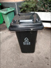 海斯迪克 120L戶(hù)外大垃圾桶大號 帶輪 戶(hù)外環(huán)衛酒店廚房垃圾分類(lèi)加厚大容量塑料室外物業(yè) 黑色干垃圾 HK-363 曬單實(shí)拍圖