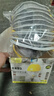 佳睦kn95工業(yè)防塵口罩防粉塵面罩杯型透氣不勒耳打磨專(zhuān)用頭戴式10只裝 曬單實(shí)拍圖