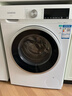 西門(mén)子（SIEMENS）iQ300 10KG大容量全自動(dòng)滾筒洗衣機自帶烘干洗烘一體 蒸汽除菌羊毛洗 智能烘干WN52A1004W國家補貼 曬單實(shí)拍圖
