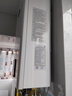林內（Rinnai）【小蠻腰】13升燃氣熱水器 天然氣熱水器 智慧恒溫升級CPU 低水壓?jiǎn)?dòng)13GD31（JSQ26-GD31） 曬單實(shí)拍圖
