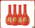 郎酒 紅花郎10 醬香型白酒 53度 500ml*4 四瓶裝 (包裝隨機) 年貨送禮 曬單實(shí)拍圖