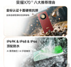 榮耀X70 12+512 朱砂紅  金標十面抗摔 80W無(wú)線(xiàn)超級快充 IP69防水 榮耀綠洲護眼屏 AI手機 國家補貼 曬單實(shí)拍圖