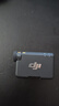 大疆 DJI Mic Mini 迷你無(wú)線(xiàn)高品音質(zhì)降噪領(lǐng)夾麥克風(fēng)【安卓+蘋(píng)果15/16/17系列+相機】相機版 一拖二 曬單實(shí)拍圖
