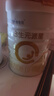 合生元派星3段奶粉800g*6罐裝12-36個(gè)月幼兒配方牛奶粉法國原裝進(jìn)口 曬單實(shí)拍圖