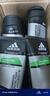 阿迪達斯男士洗面奶活炭清爽潔面膏乳控油保濕補水毛孔粉刺 實(shí)發(fā)6瓶炭爽共300克 曬單實(shí)拍圖