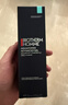 碧歐泉汪順同款男士全新水動(dòng)力保濕乳液75ml補水修護保濕新年禮物送男友 曬單實(shí)拍圖