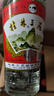 桂林三花酒米香型糧食酒高度白酒玻璃瓶 52度 480mL 12瓶 整箱 曬單實(shí)拍圖