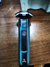 飛利浦（PHILIPS）電動(dòng)剃須刀旋護新7系 微提切科技SkinIQ動(dòng)態(tài)感應刮胡刀 配無(wú)繩清潔中心 生日禮物送男生老公父親 曬單實(shí)拍圖