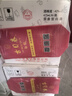 古貝春  白板酒 濃香型白酒   42度  山東地產(chǎn)白酒   475ml*6瓶/箱 42%vol 475mL 6瓶 整箱購買(mǎi) 曬單實(shí)拍圖
