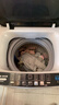 奧克斯全自動(dòng)洗衣機 家用小型波輪 洗脫一體機大容量 公寓宿舍出租房 【國補】寶石灰8KG洗脫容量【藍光洗護 智能風(fēng)干】 曬單實(shí)拍圖