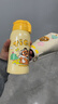 虎牌兒童雙飲316不銹鋼吸管便攜保溫保冷杯MBR-U60C 小老虎 600ml 曬單實(shí)拍圖